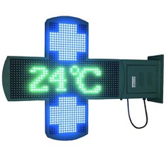 Светодиодни паразитни кръстовини P20